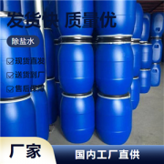 防腐耐酸碱液体储运桶