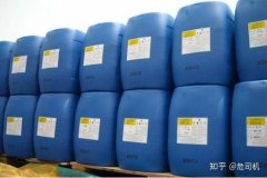 堆码型工业用蓝色大桶